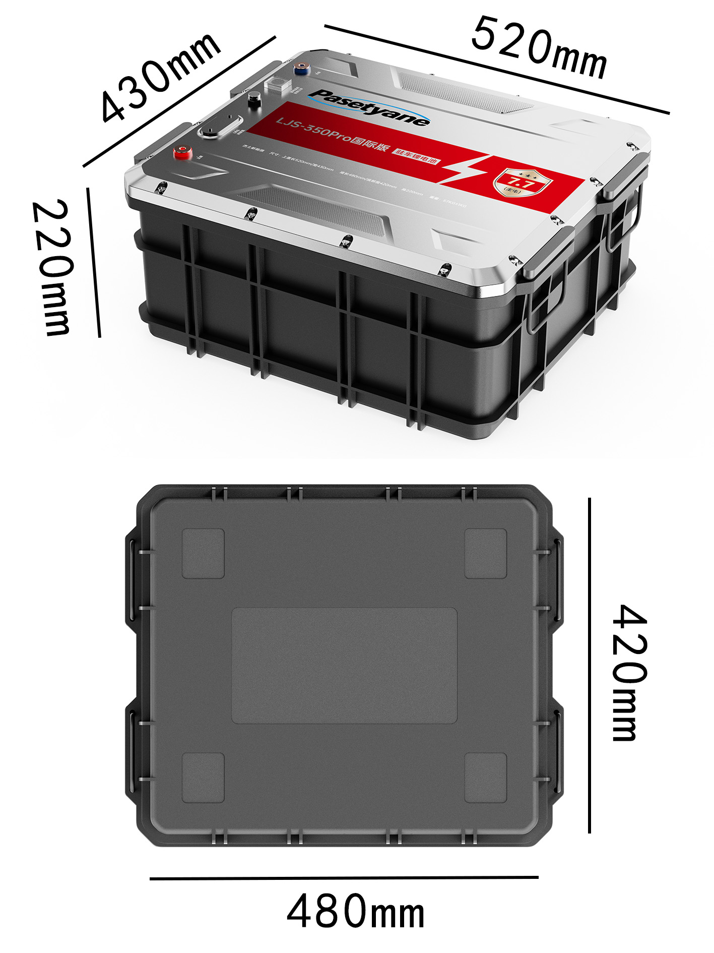 7.68KWH Lithium Battery - 图片 2