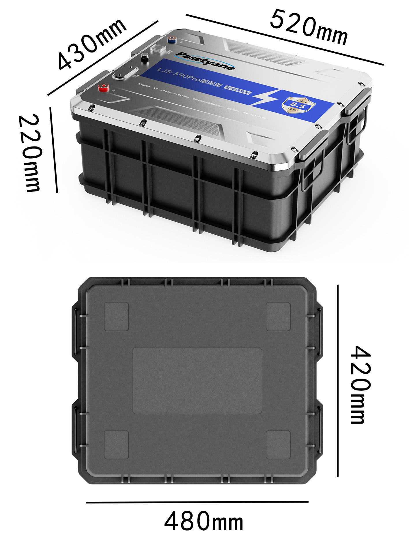 8.5KWH Parking Lithium Batteries, suitable for trucks, ships, RVs, etc. - 图片 2