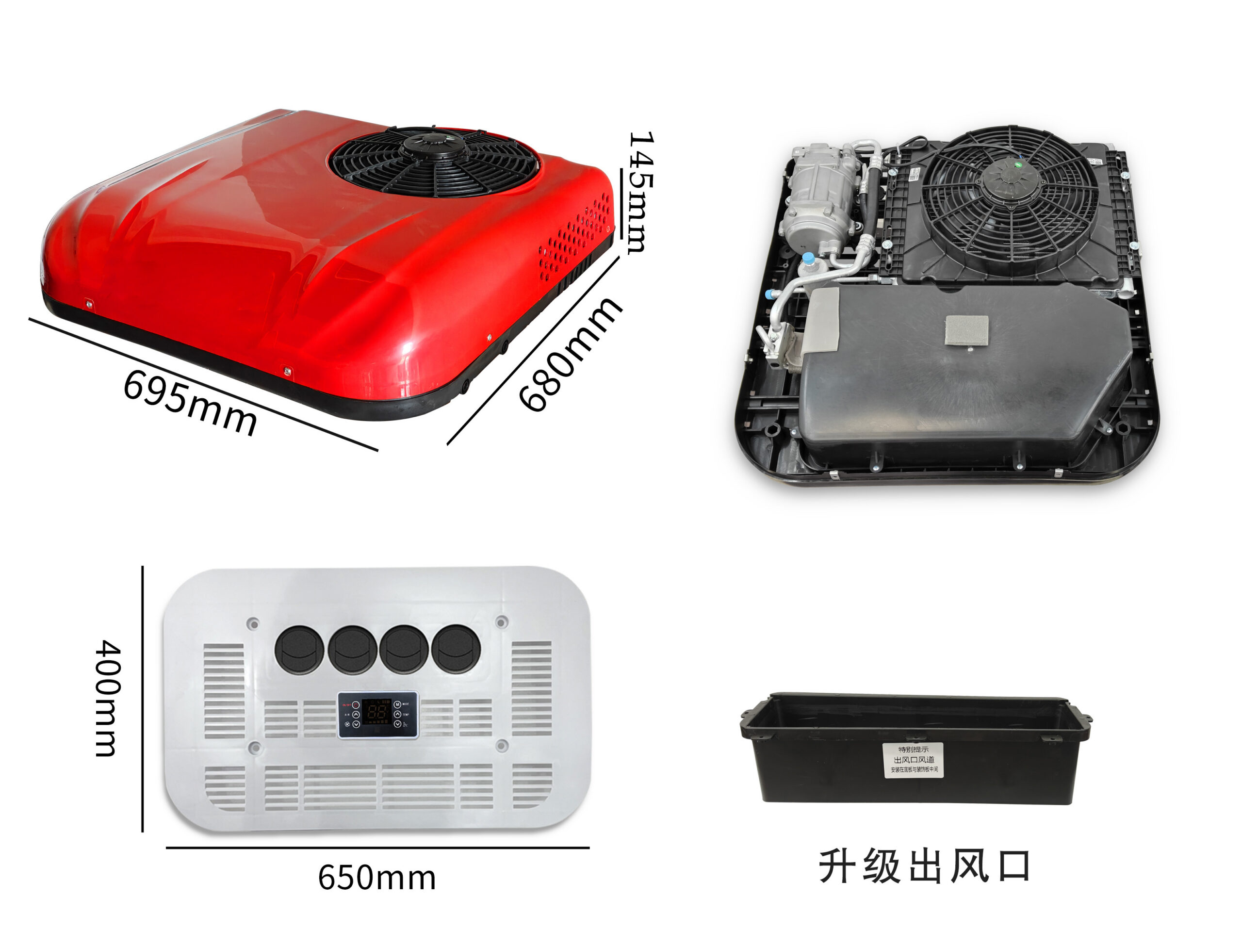 New Air Condition 12/24V fou Light trucks, RVs - 图片 4
