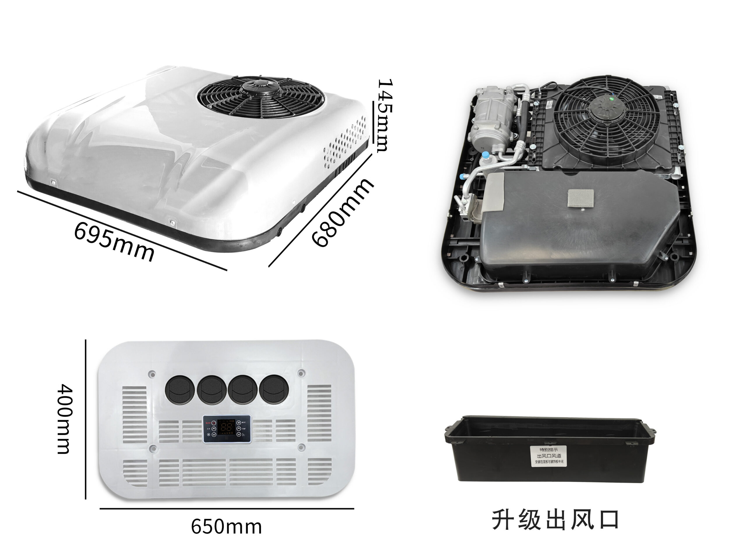 New Air Condition 12/24V fou Light trucks, RVs - 图片 5